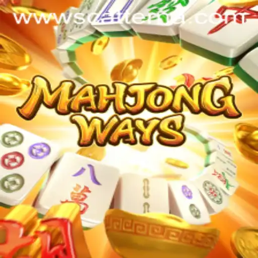 Exploring MahjongWays: A Novel Spin on Traditional Mahjong